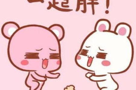 10个减肥窍门帮你瘦 健康减重不费力